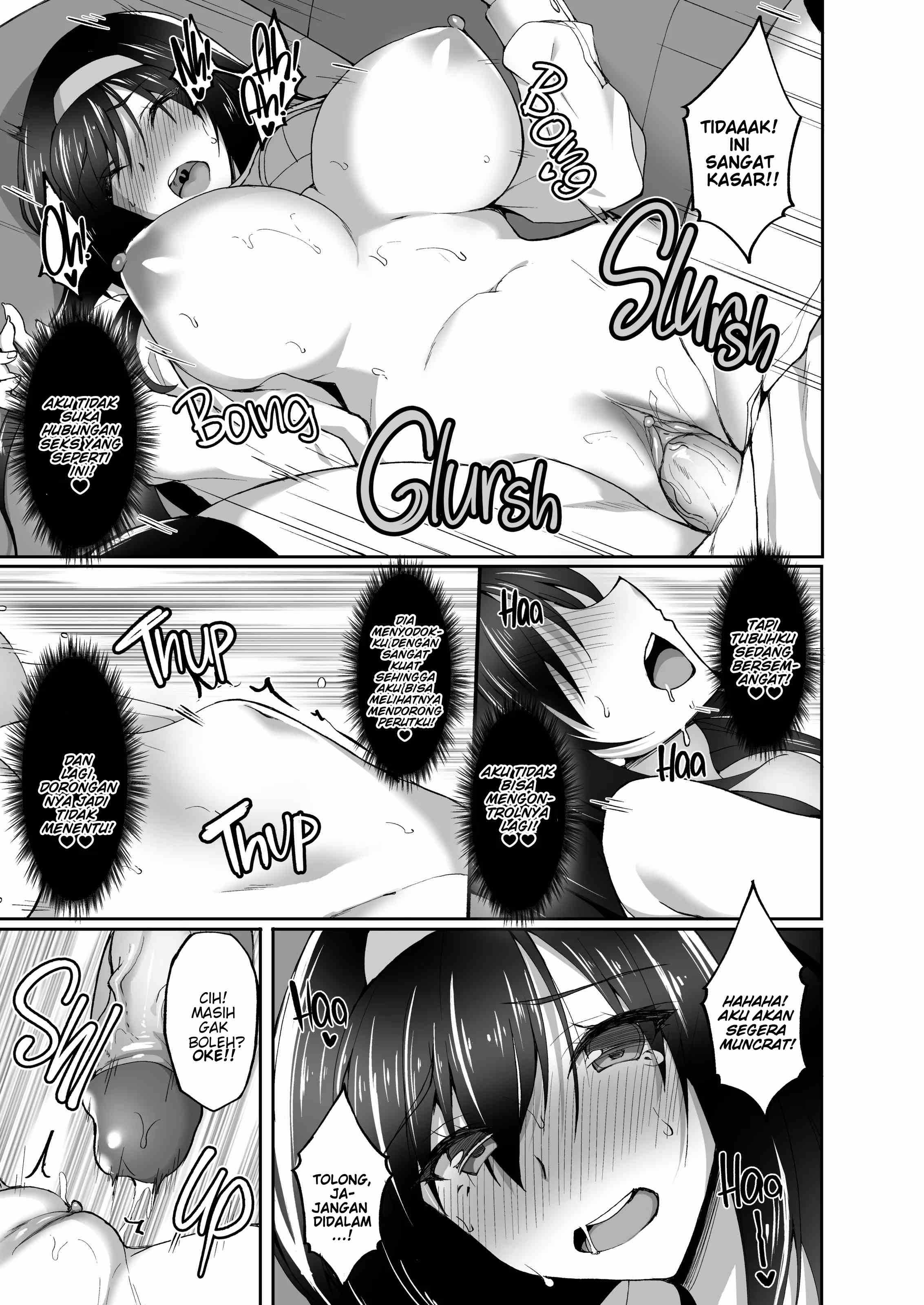 Netorare Kouhai Kanojo Chapter 2 page 18